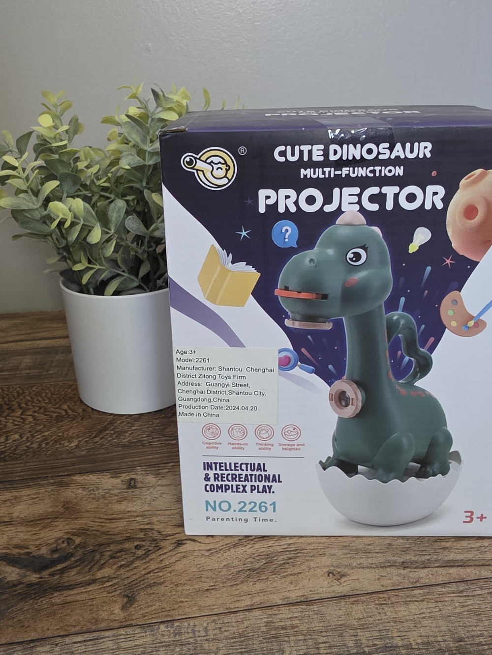 NIB Cute Dinosaur Multi-Function Art Projector Set – Celadon Green